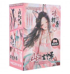 MizzZee - ShanHai Chronicles Fox Immortal Silicone Realistic Vagina (Water Fox)